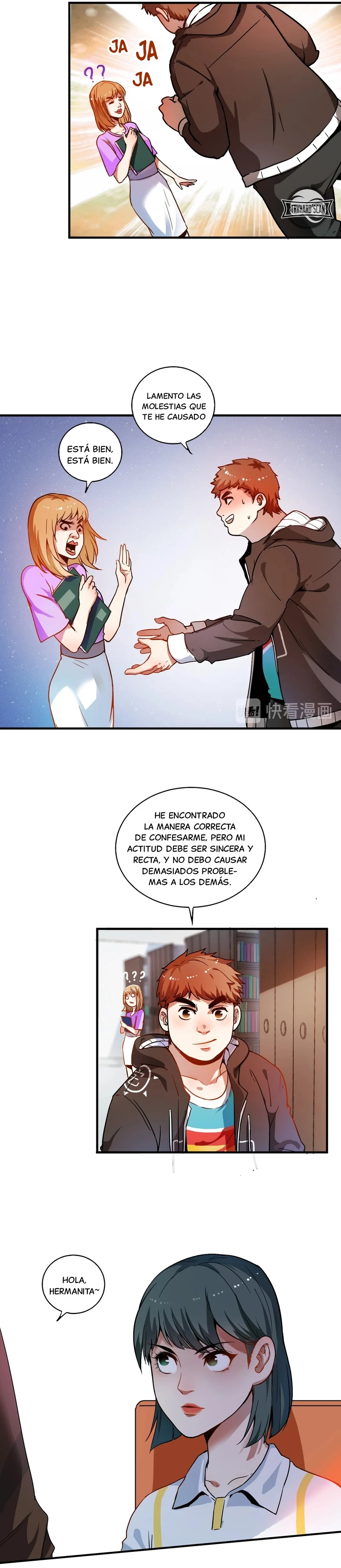 Mis logros extraordinarios capítulo 3, página 11