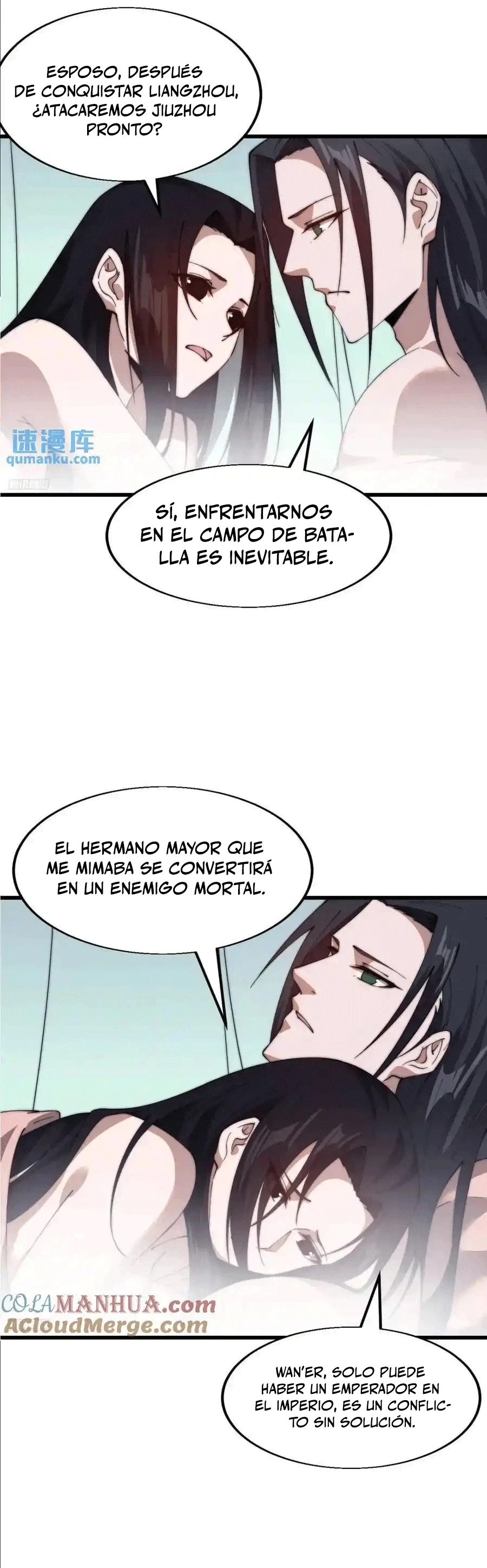Comienza con una montaña capítulo 703, página 6