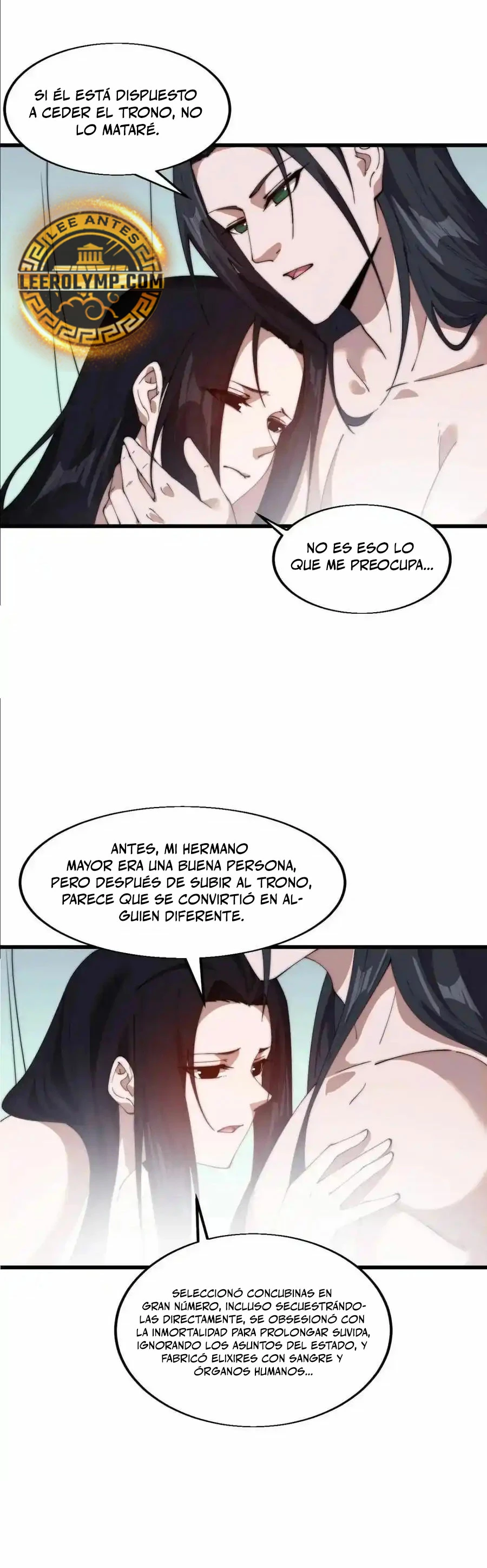 Comienza con una montaña capítulo 703, página 7