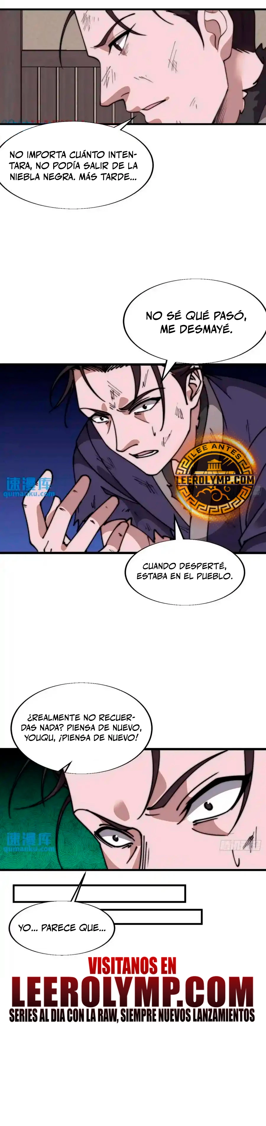 Comienza con una montaña capítulo 710, página 13