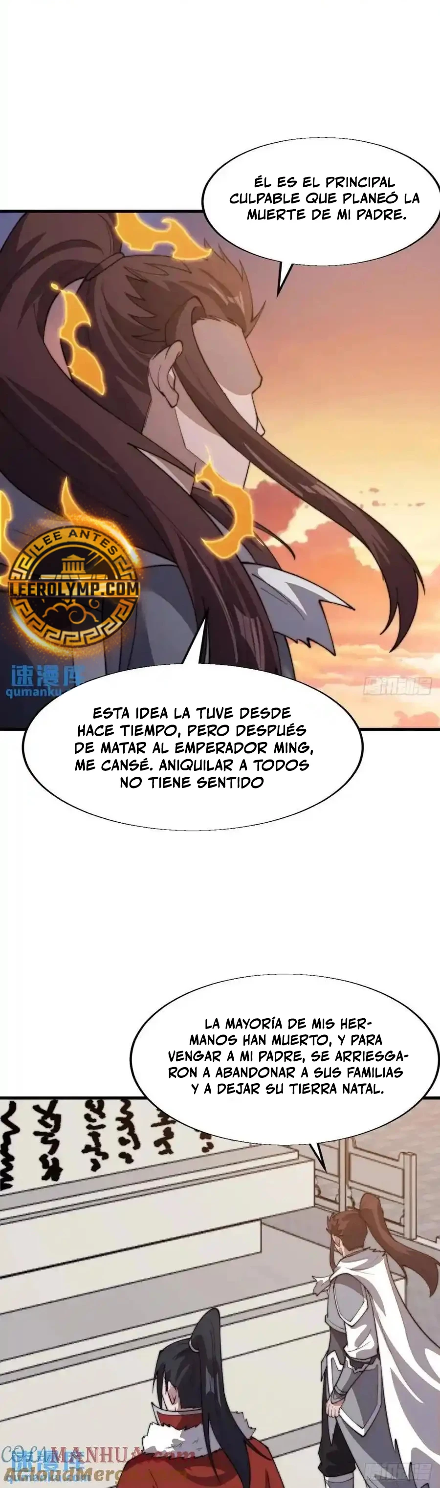 Comienza con una montaña capítulo 714, página 21