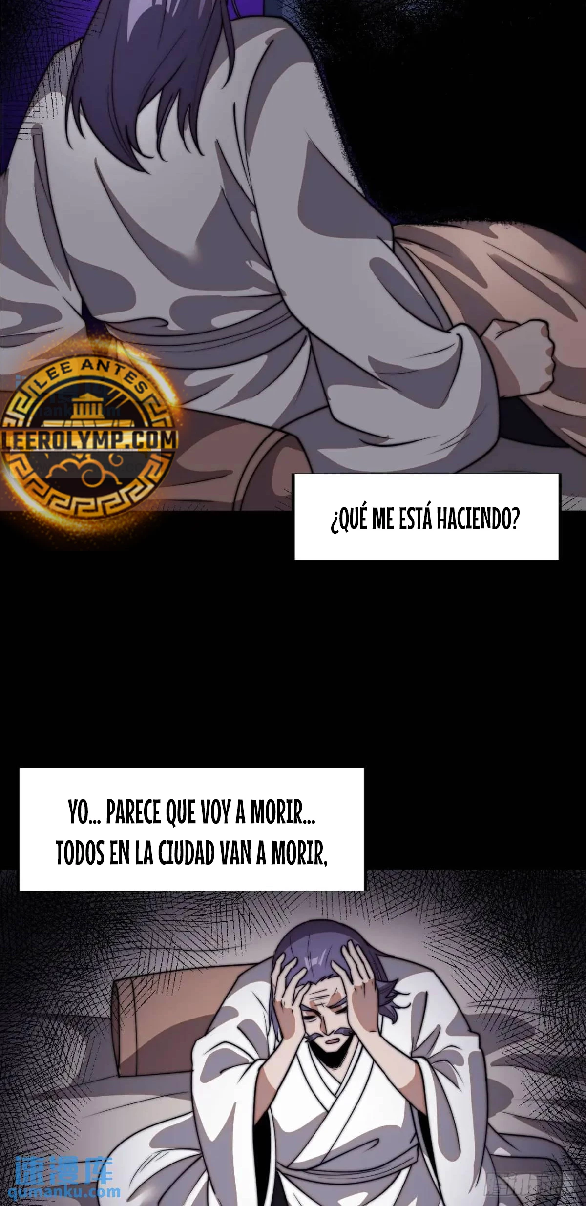 Comienza con una montaña capítulo 718, página 11