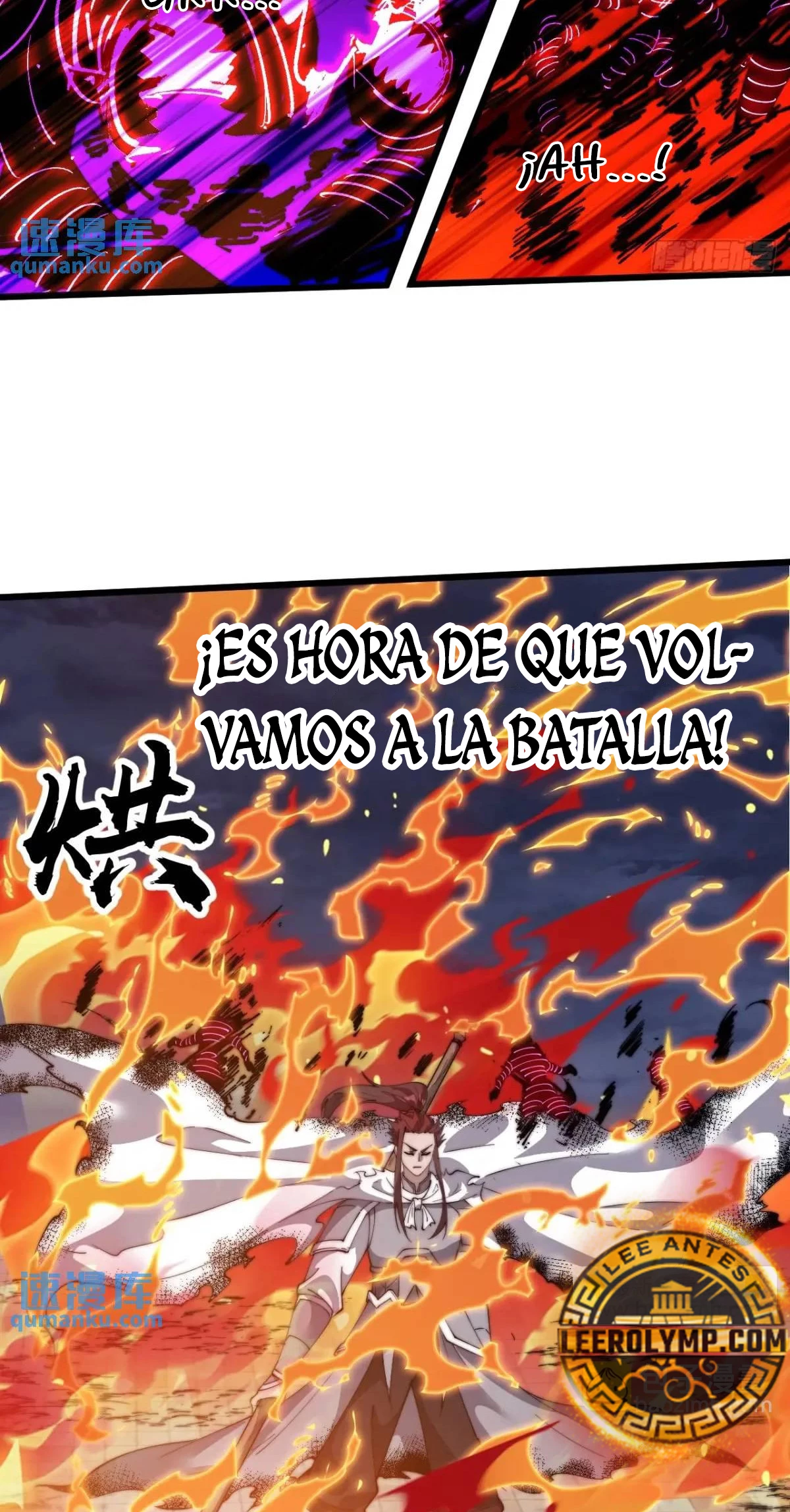 Comienza con una montaña capítulo 719, página 15