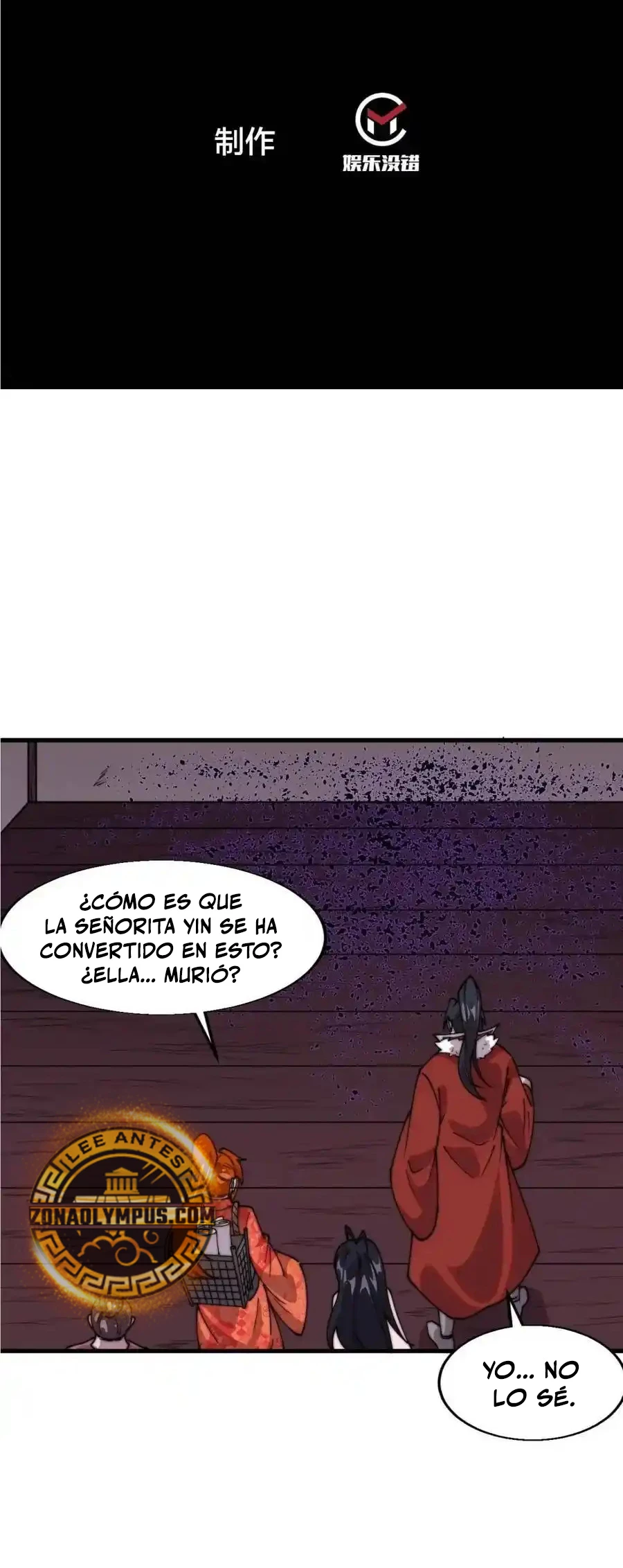 Comienza con una montaña capítulo 721, página 4