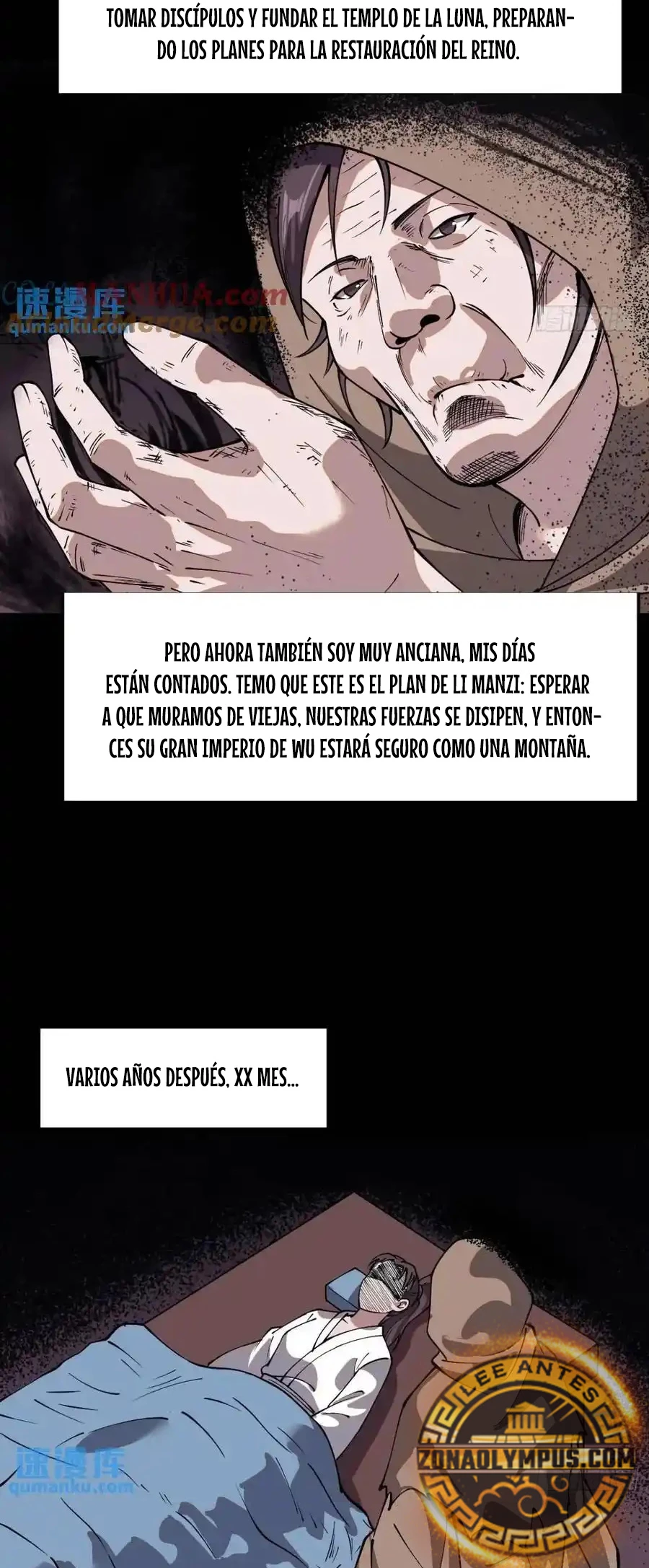 Comienza con una montaña capítulo 723, página 15