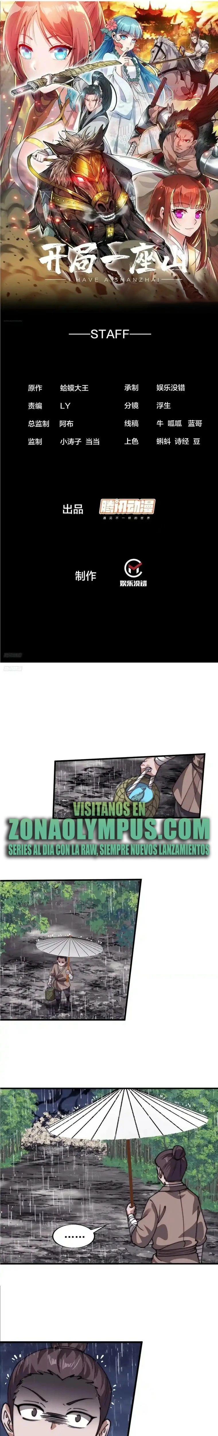 Comienza con una montaña capítulo 742, página 3