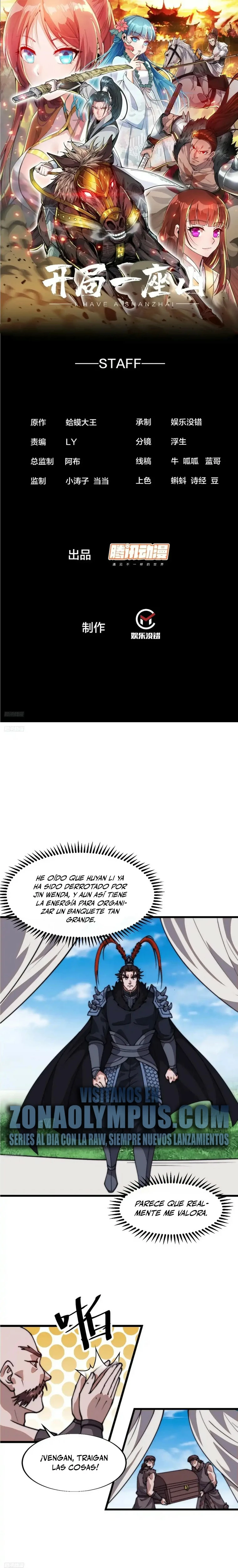 Comienza con una montaña capítulo 759, página 3