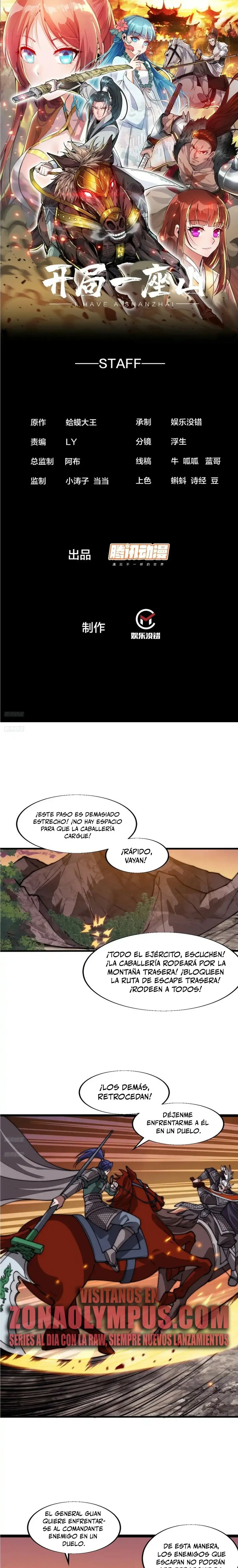 Comienza con una montaña capítulo 761, página 2