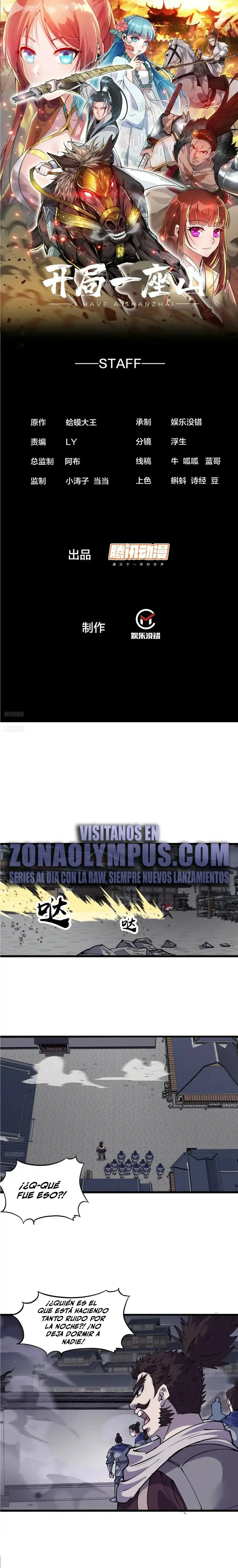 Comienza con una montaña capítulo 775, página 3