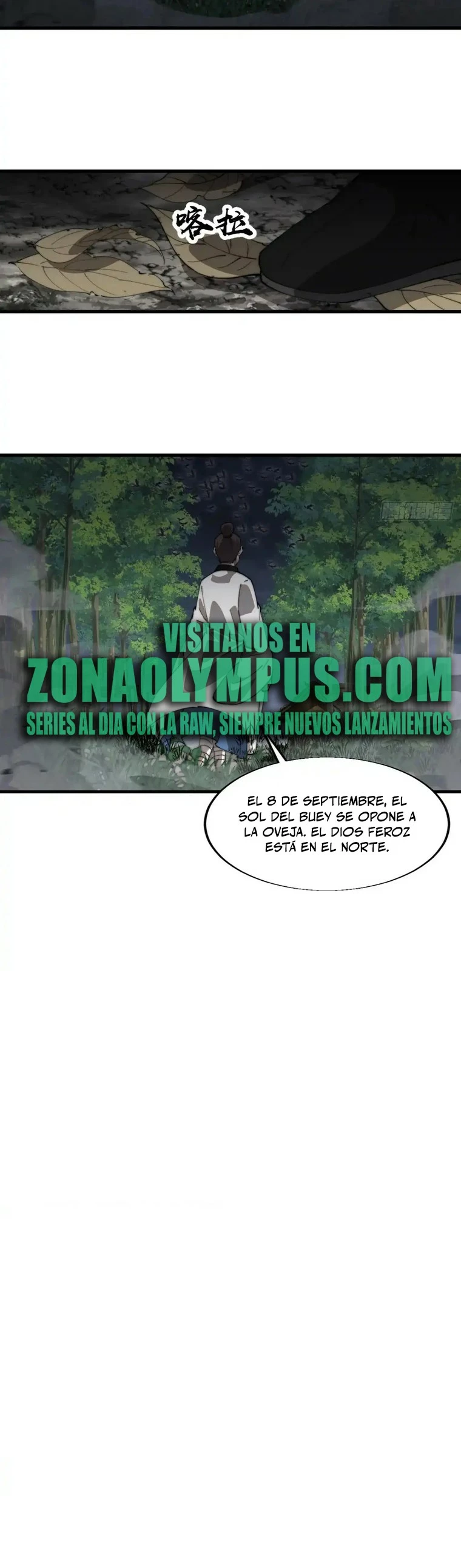 Comienza con una montaña capítulo 775, página 16