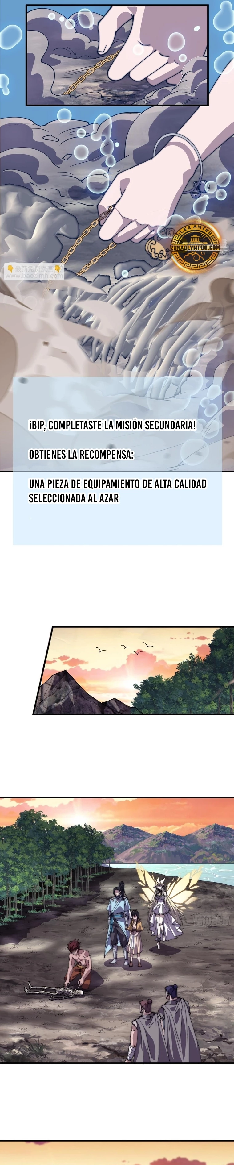 Comienza con una montaña capítulo 791, página 10