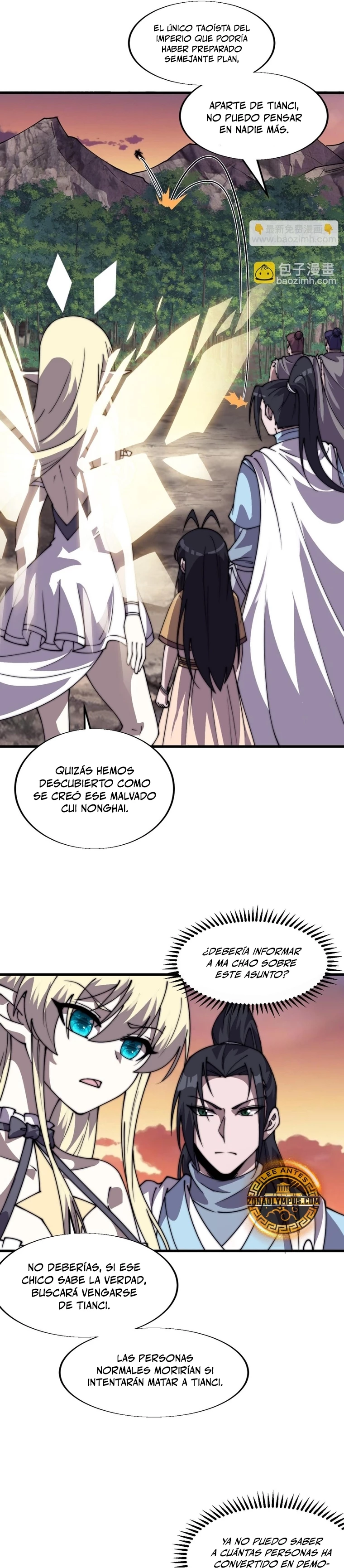 Comienza con una montaña capítulo 791, página 17