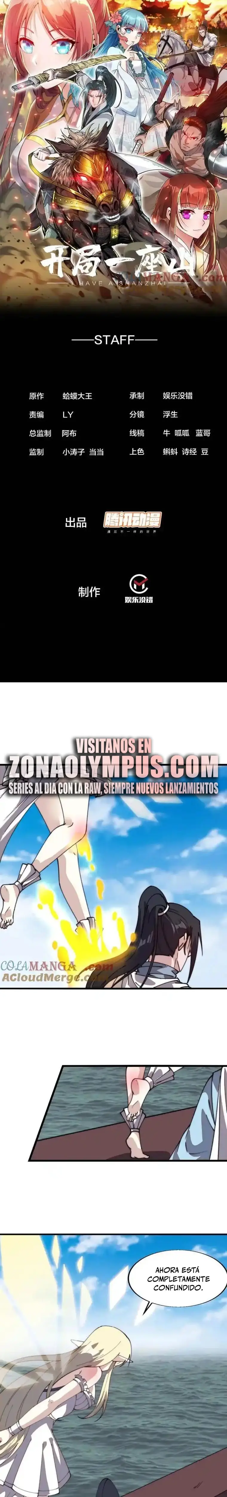 Comienza con una montaña capítulo 821, página 3