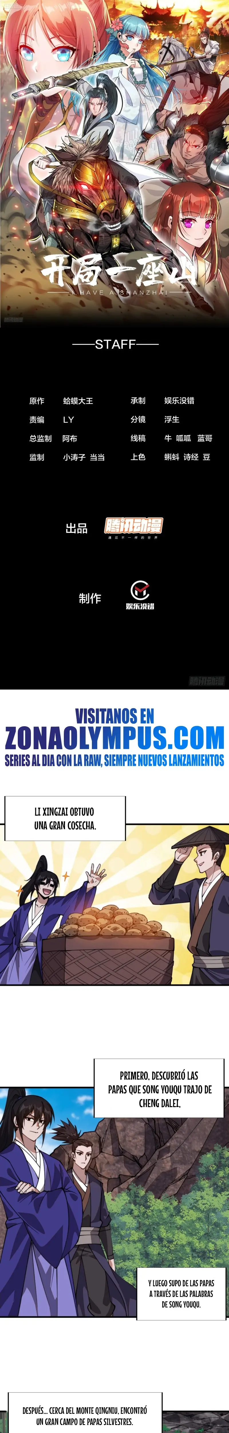 Comienza con una montaña capítulo 866, página 3
