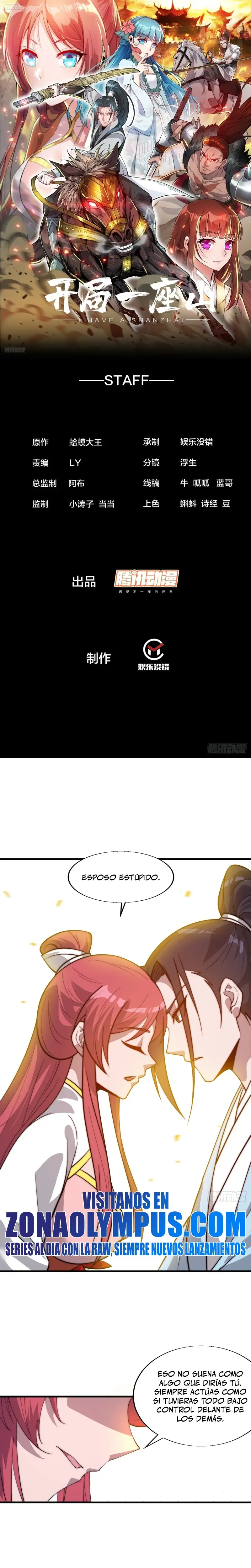 Comienza con una montaña capítulo 879, página 3