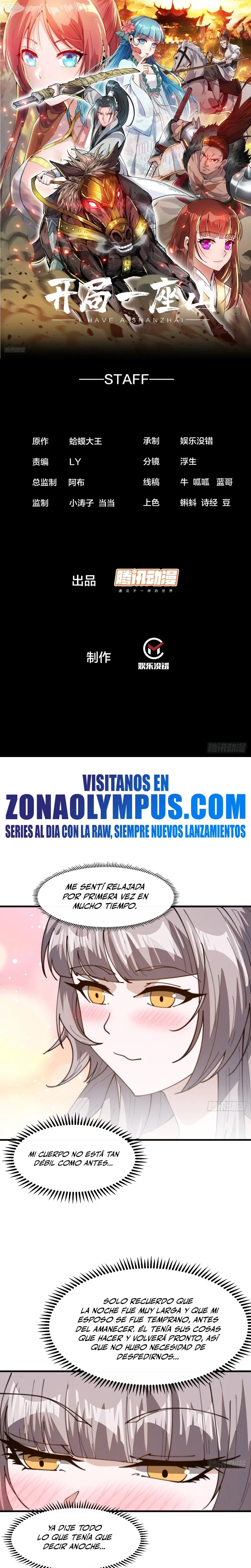 Comienza con una montaña capítulo 883, página 3