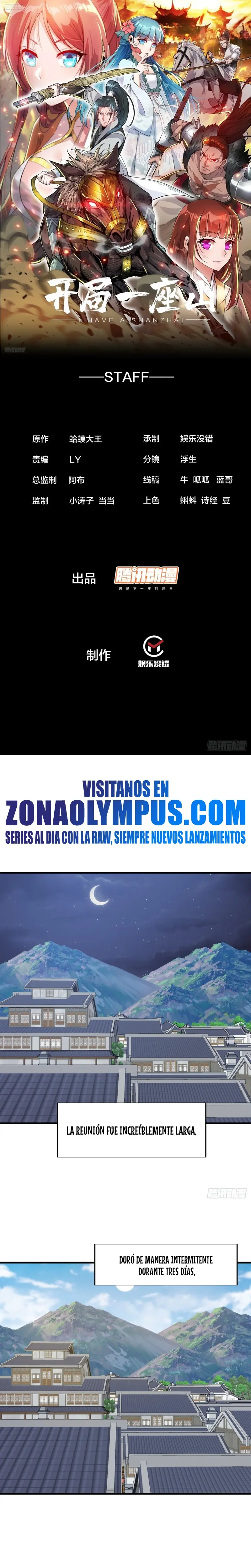 Comienza con una montaña capítulo 878, página 3
