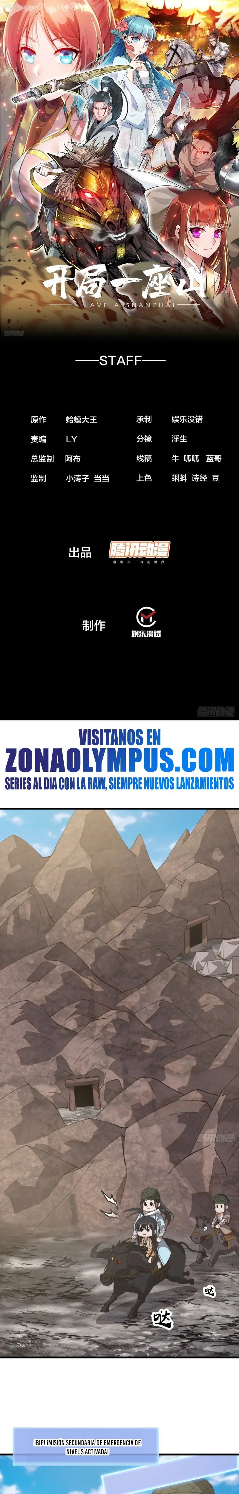 Comienza con una montaña capítulo 897, página 3