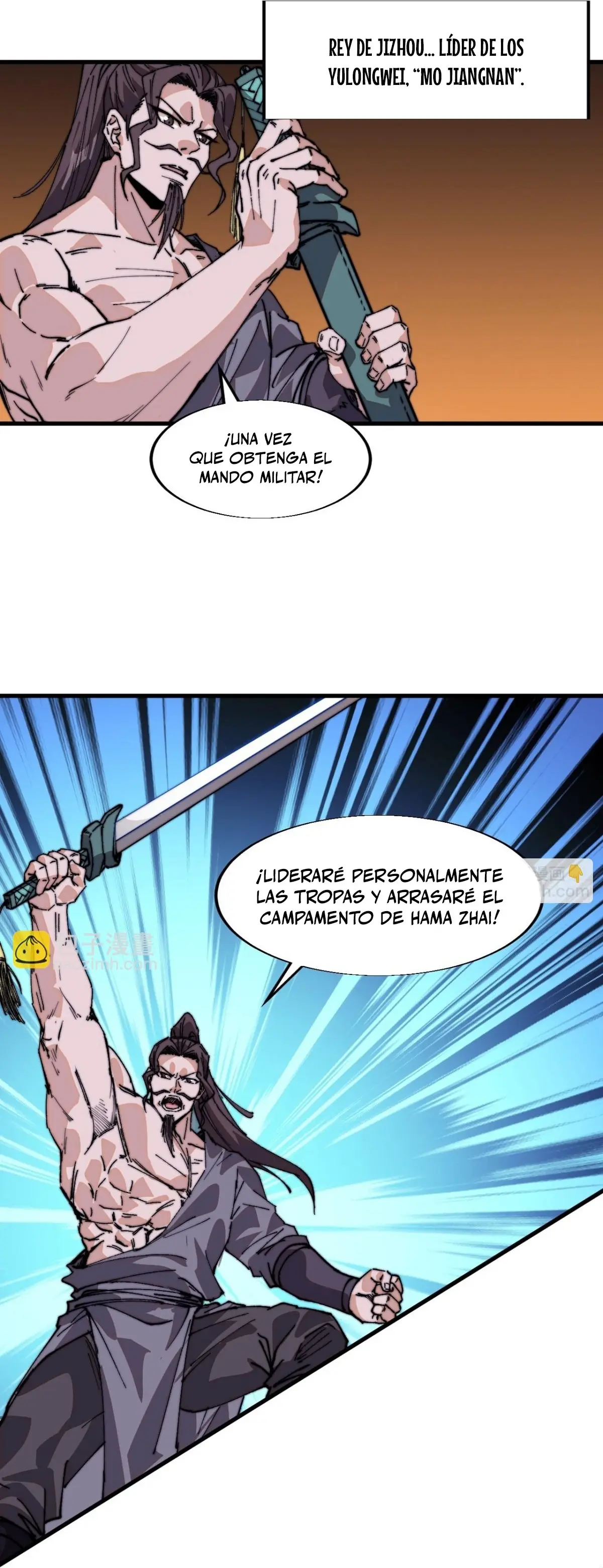 Comienza con una montaña capítulo 846, página 8