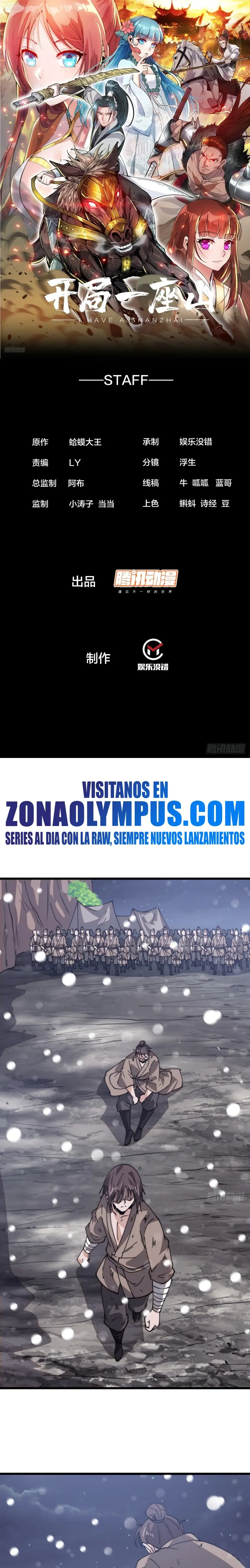 Comienza con una montaña capítulo 901, página 3