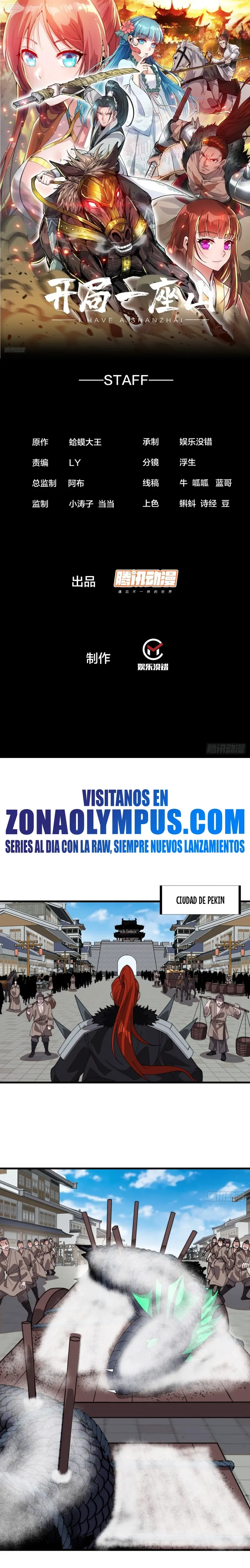 Comienza con una montaña capítulo 914, página 3