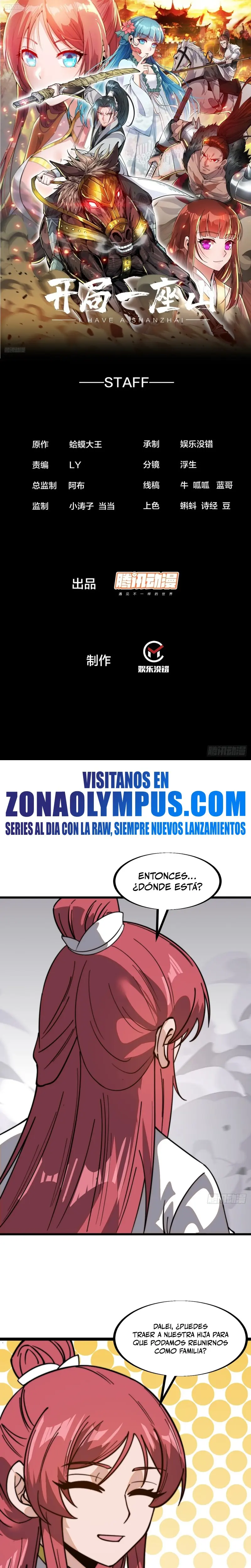Comienza con una montaña capítulo 931, página 3