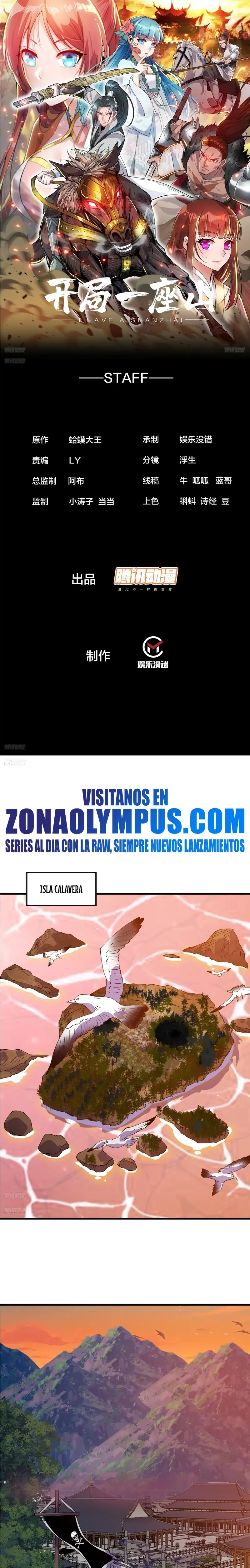 Comienza con una montaña capítulo 953, página 3