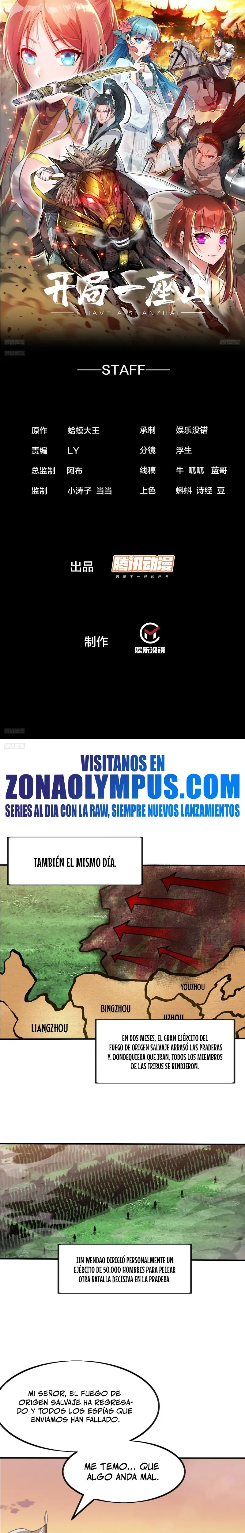 Comienza con una montaña capítulo 969, página 3