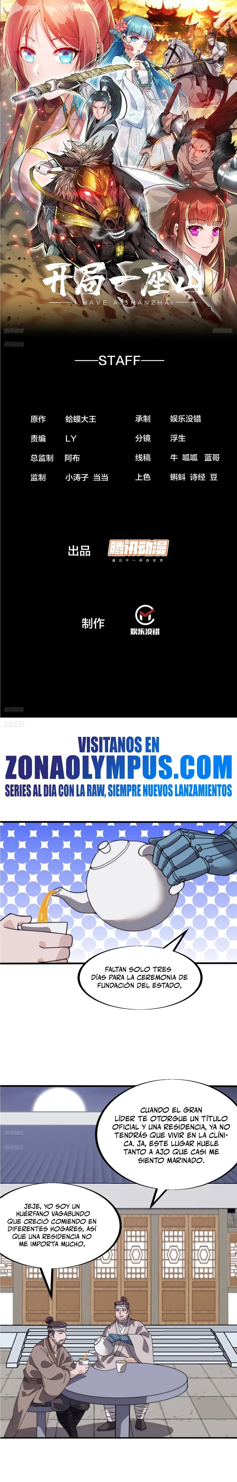 Comienza con una montaña capítulo 944, página 3