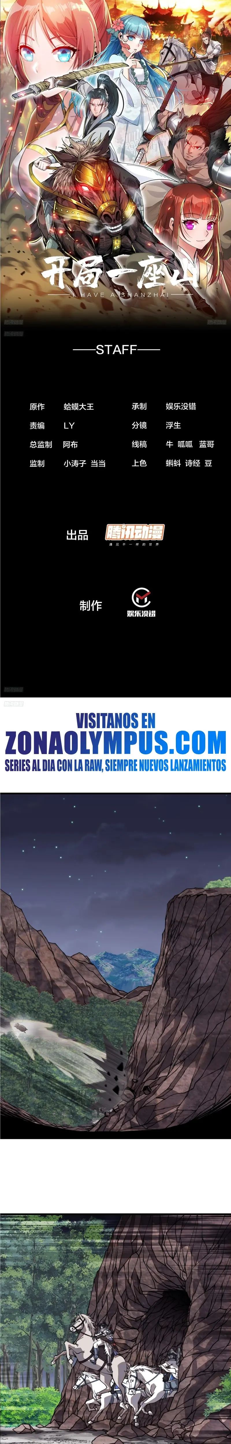 Comienza con una montaña capítulo 978, página 3