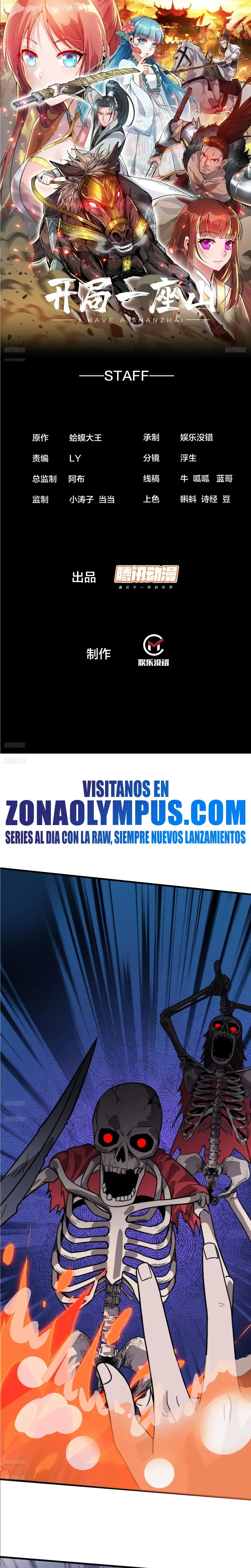 Comienza con una montaña capítulo 983, página 3