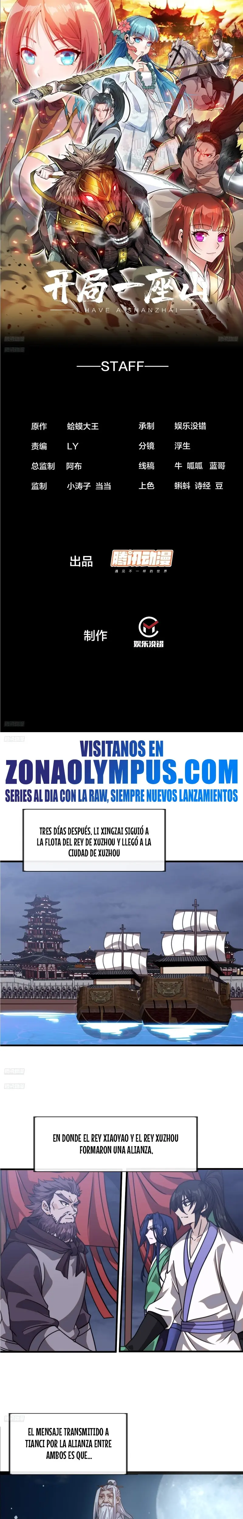 Comienza con una montaña capítulo 985, página 2