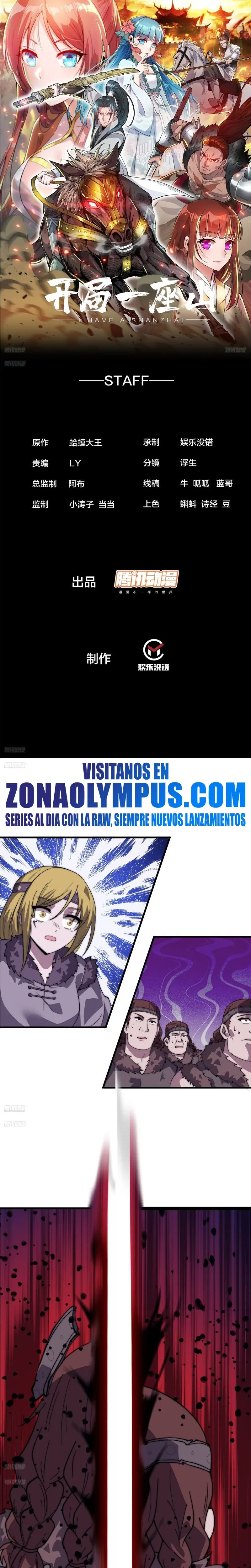 Comienza con una montaña capítulo 952, página 3