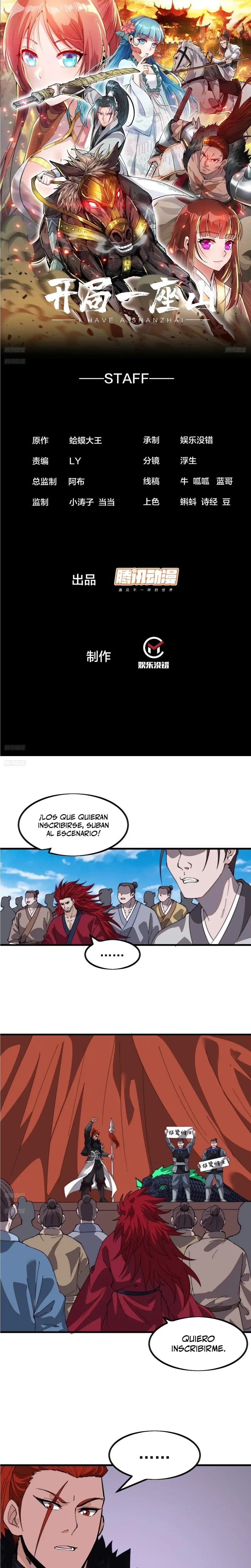 Comienza con una montaña capítulo 958, página 3