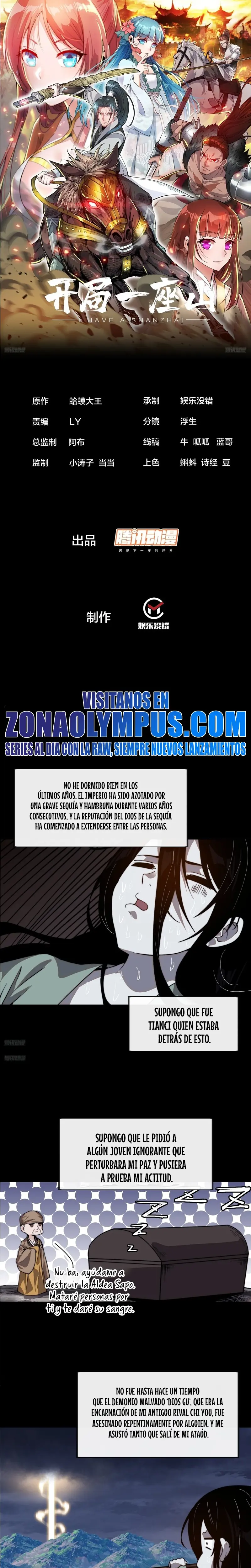 Comienza con una montaña capítulo 1001, página 3