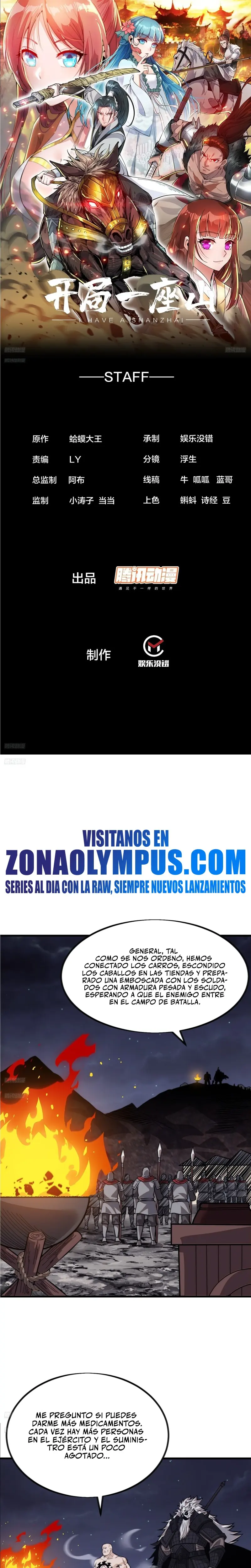 Comienza con una montaña capítulo 1005, página 3