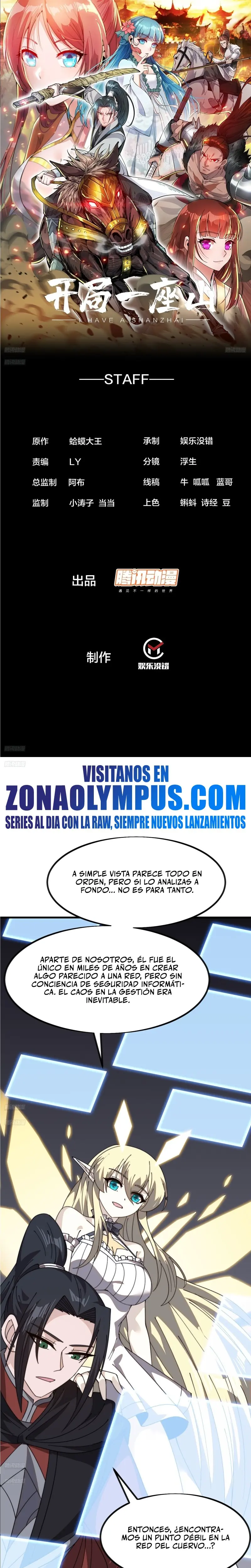 Comienza con una montaña capítulo 1012, página 3