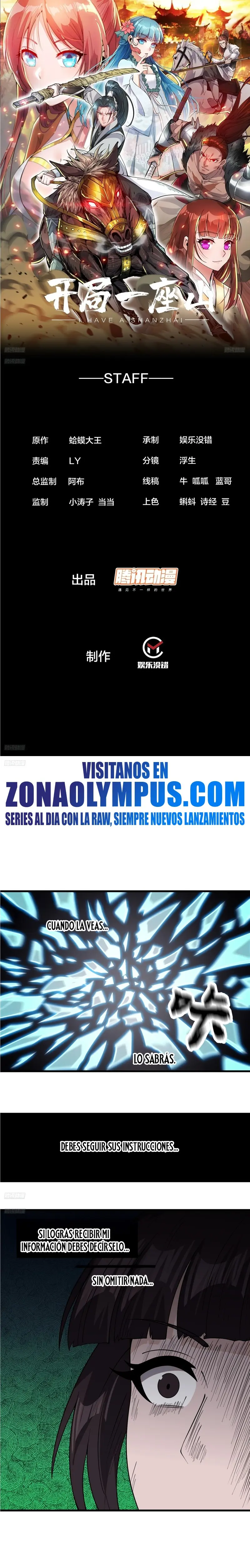 Comienza con una montaña capítulo 1013, página 3