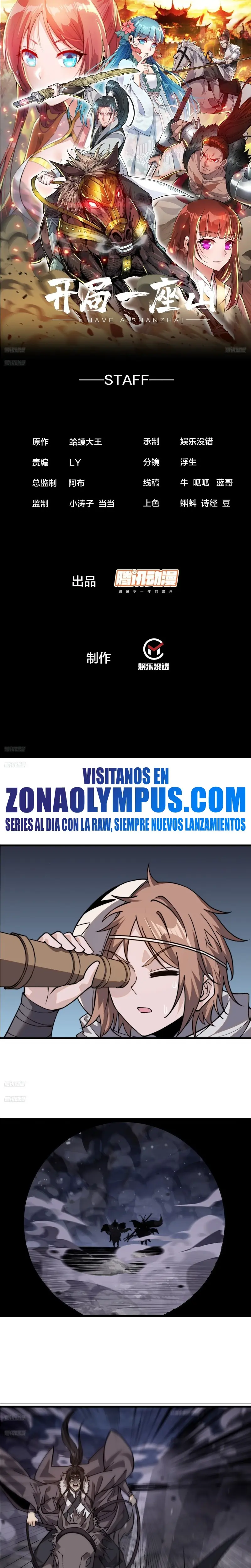 Comienza con una montaña capítulo 1015, página 3