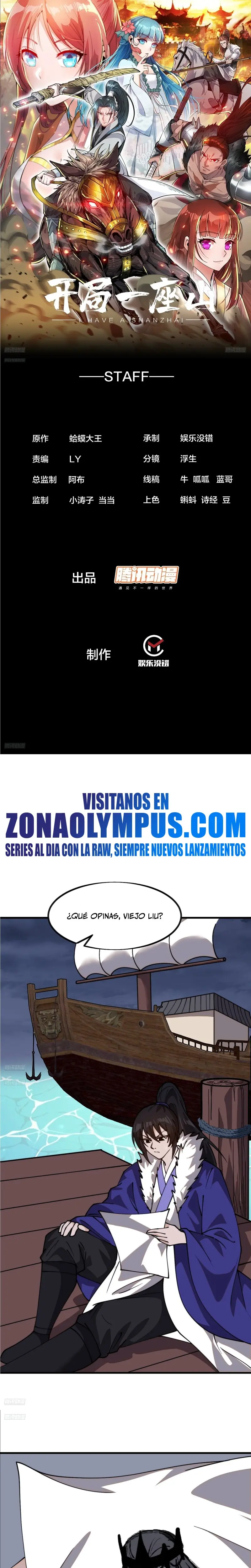 Comienza con una montaña capítulo 1016, página 3