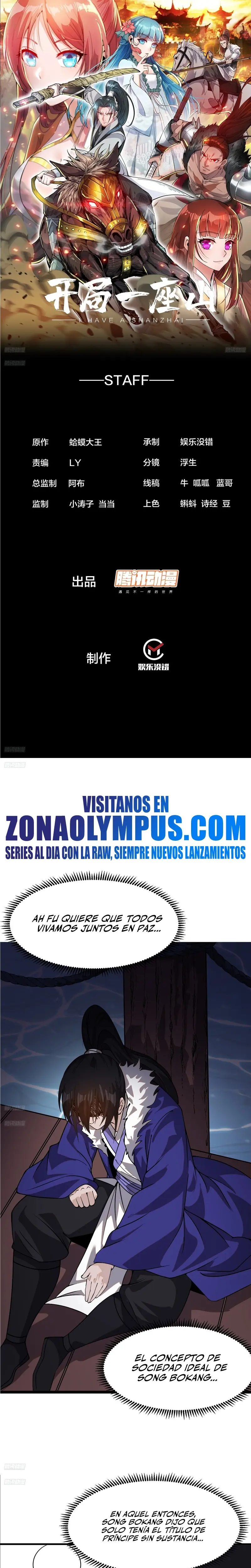 Comienza con una montaña capítulo 1018, página 3