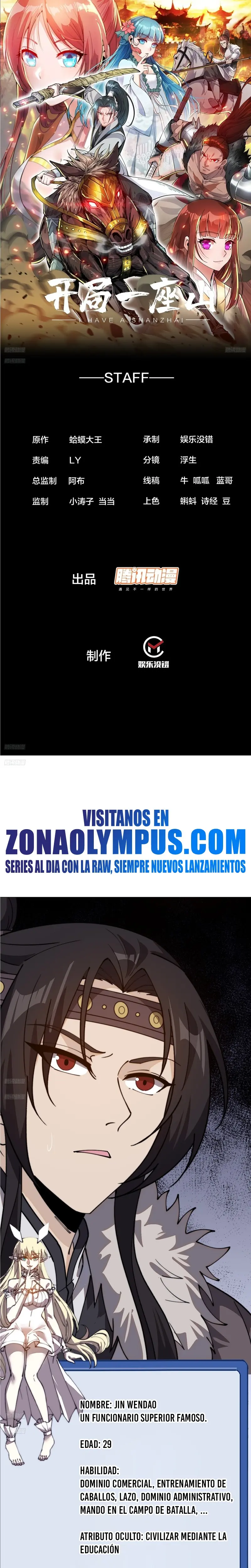 Comienza con una montaña capítulo 1019, página 3