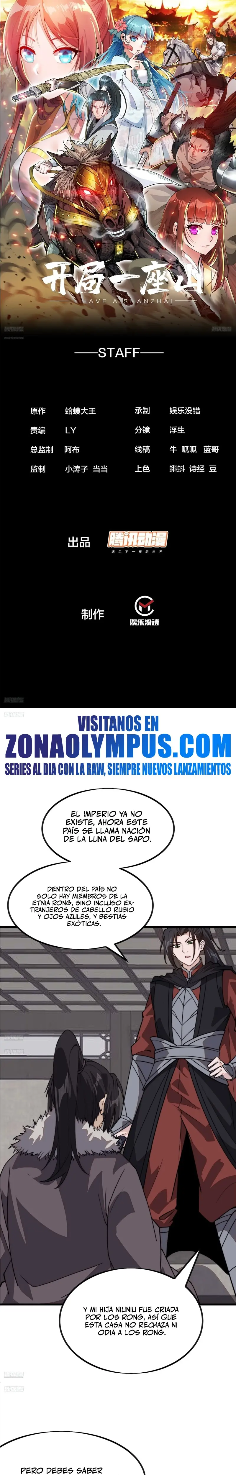 Comienza con una montaña capítulo 1020, página 3