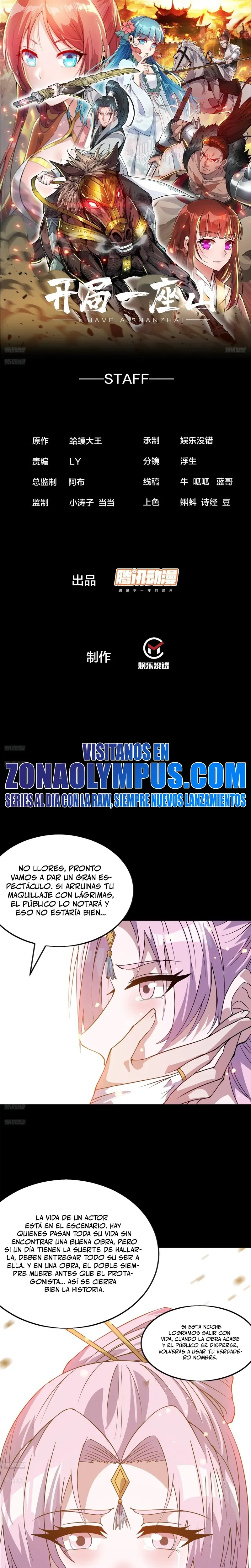 Comienza con una montaña capítulo 1042, página 3