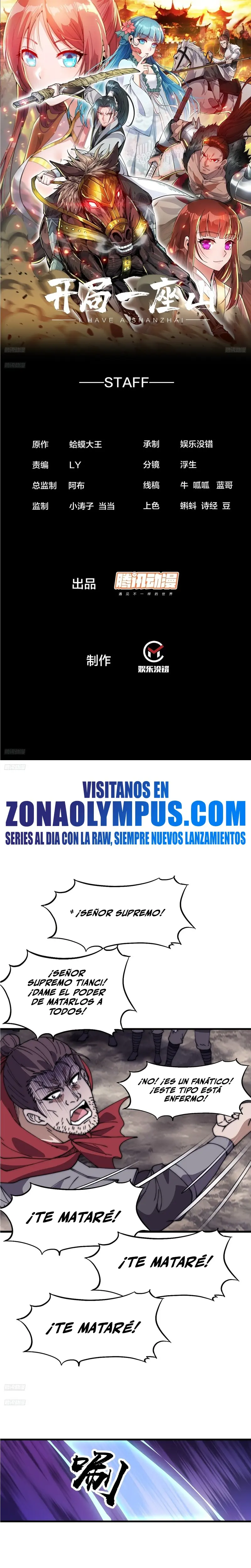 Comienza con una montaña capítulo 1043, página 3
