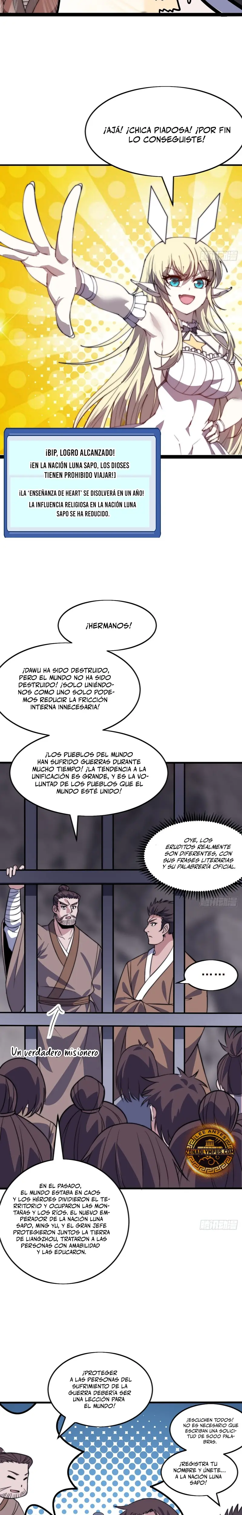 Comienza con una montaña capítulo 1043, página 17