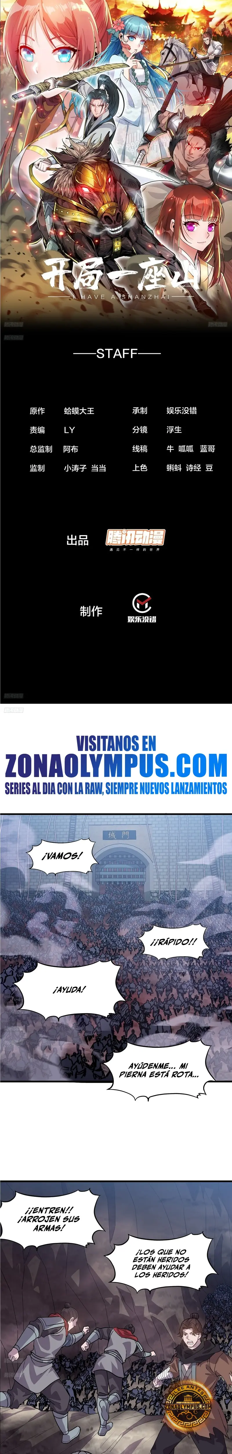 Comienza con una montaña capítulo 1045, página 3