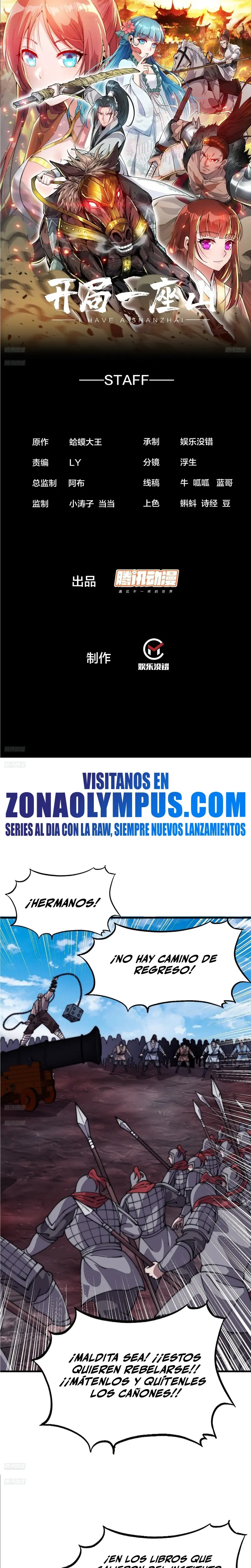 Comienza con una montaña capítulo 1046, página 3