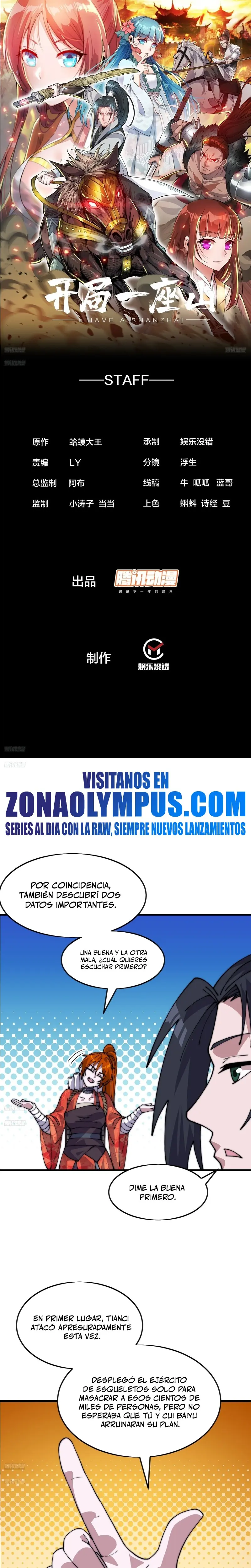 Comienza con una montaña capítulo 1049, página 3
