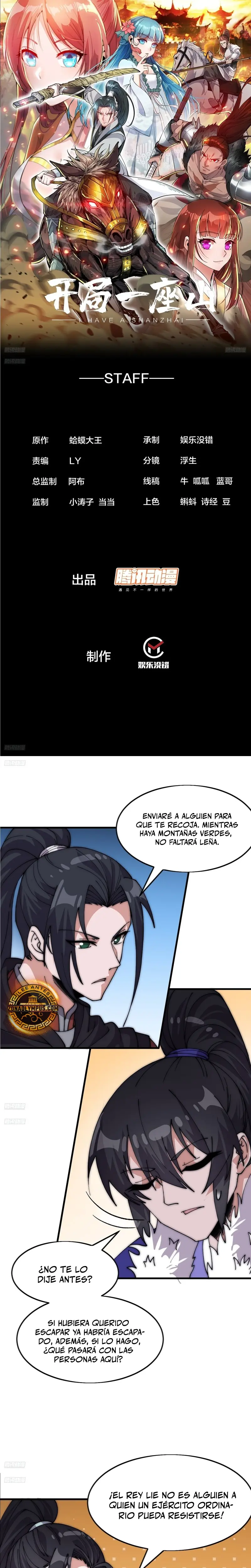 Comienza con una montaña capítulo 1051, página 3